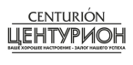 "Centurion" "Centurion"