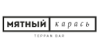 "Мятный карась" "Мятный карась"